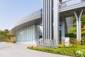 深圳民法公园