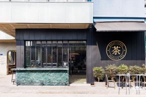 SO创意码头