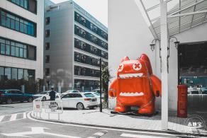 OAO艺术空间