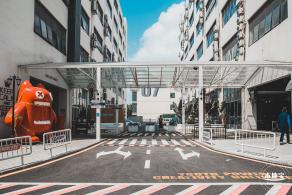 OAO艺术空间