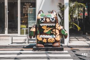 OAO艺术空间