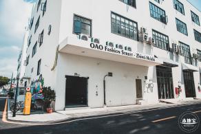 OAO艺术空间