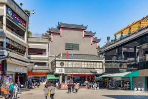 东门老街