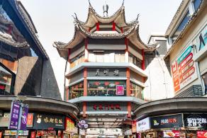 东门老街