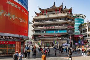 东门老街