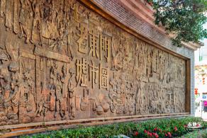 东门老街