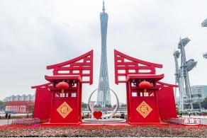 海心沙亚运公园花海
