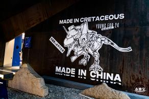 珠江琶醍