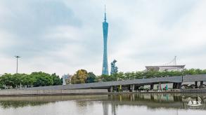 广州塔（小蛮腰）