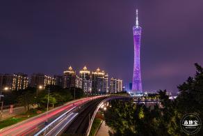 广州塔（小蛮腰）