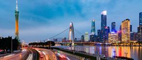 广州风光大图（封面图）