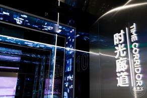 华强北博物馆
