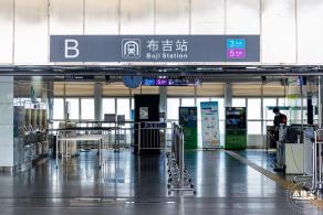 深圳东站