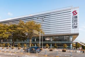 福田口岸