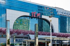 深圳站