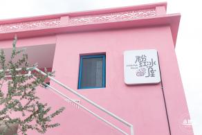 大梅沙滨海文旅艺术小镇