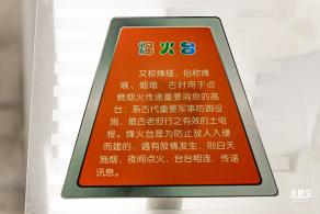 少年宫（信息世界+海底奇观）