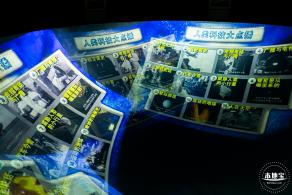 少年宫（信息世界+海底奇观）