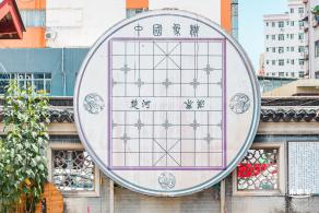 万景楼