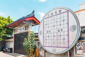 万景楼