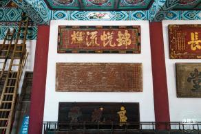 万景楼