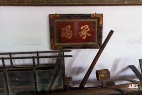 万景楼