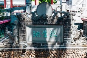万景楼
