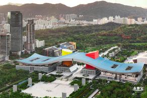 市民中心