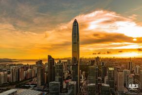 平安国际金融中心