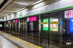 深圳地铁