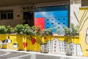 玉田社区/玉田社区图书馆