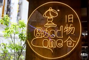 玉田社区/玉田社区图书馆