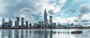 深圳风光大图