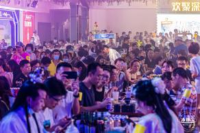 2021世界之窗啤酒节