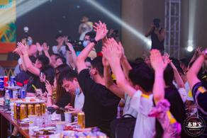 2021世界之窗啤酒节