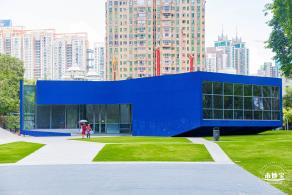景蜜社区公园