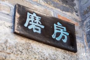 赖恩爵振威将军第