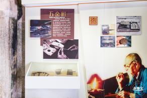 中国传统工具展