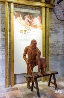 中国传统工具展