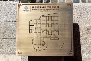 中国传统工具展