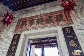 中国传统工具展