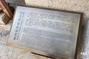 中国传统工具展