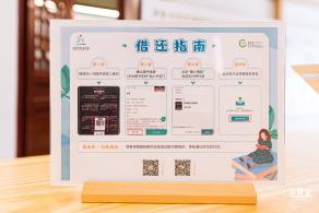 大鹏所城·怡文楼双馆