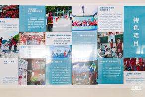 大鹏所城·怡文楼双馆