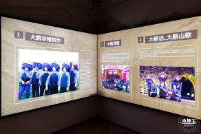 大鹏所城·怡文楼双馆