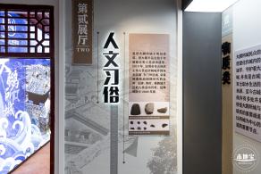 大鹏所城·怡文楼双馆