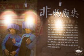 大鹏所城·怡文楼双馆