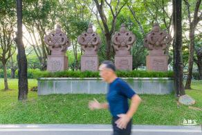 荔香公园