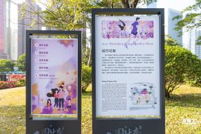 2021深圳簕杜鹃花展