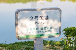 广东内伶仃福田国家级自然保护区